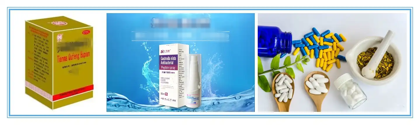 product-1-1 product-1-1