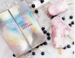 produktua-1-1 produktua-1-1