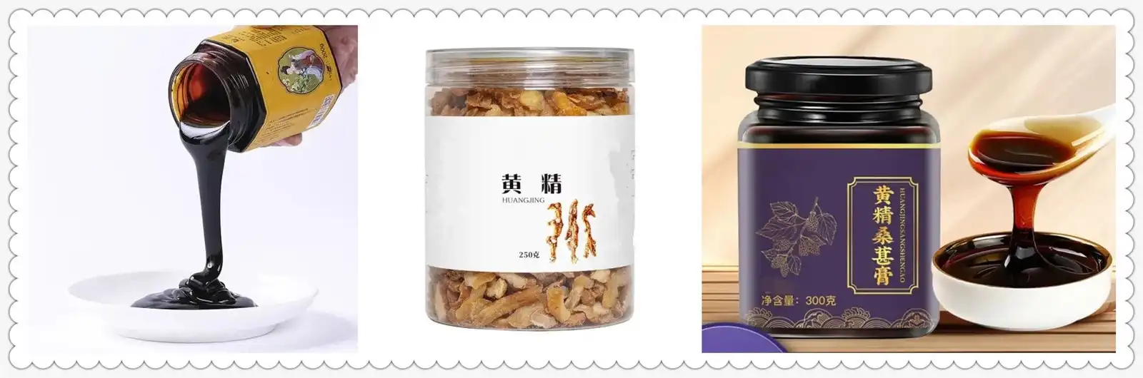 product-1-1 product-1-1