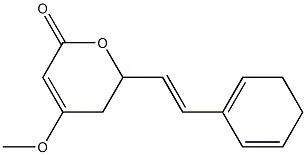 product-1-1