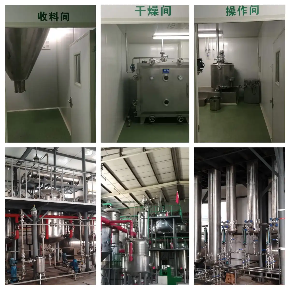 product-1-1 product-1-1