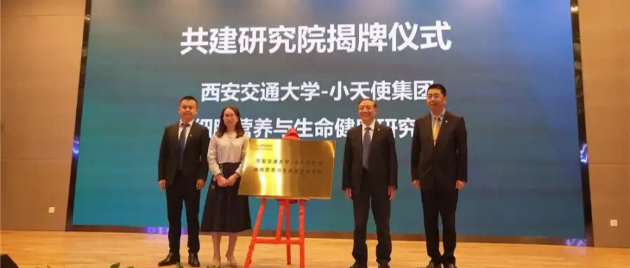 img-800-450 img-800-450