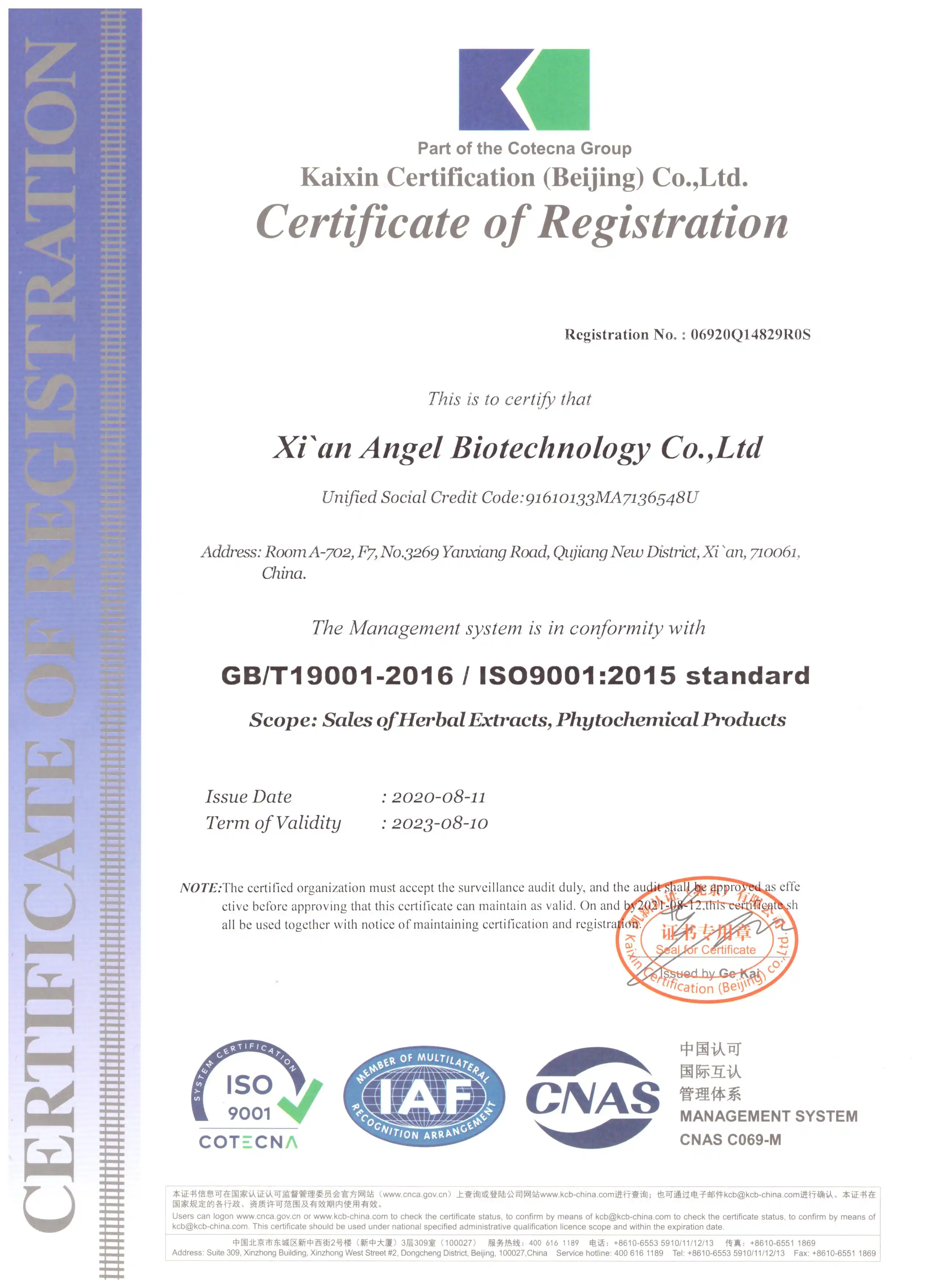 baiduimg.webp baiduimg.webp