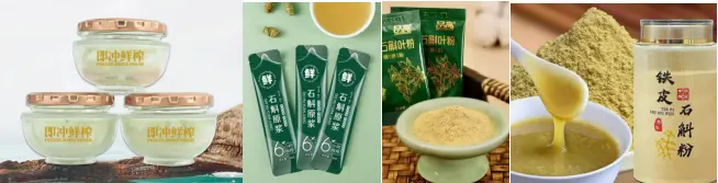 product-1-1 product-1-1