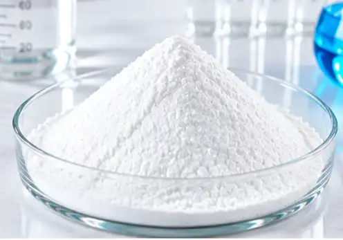 stachyose powder
