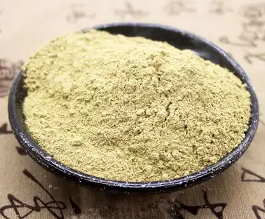 avocado extract powder