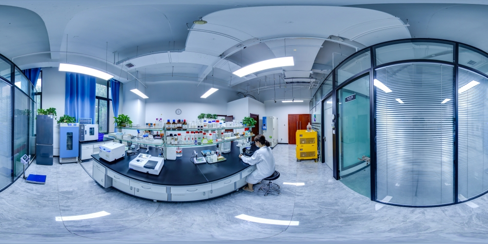 laboratory