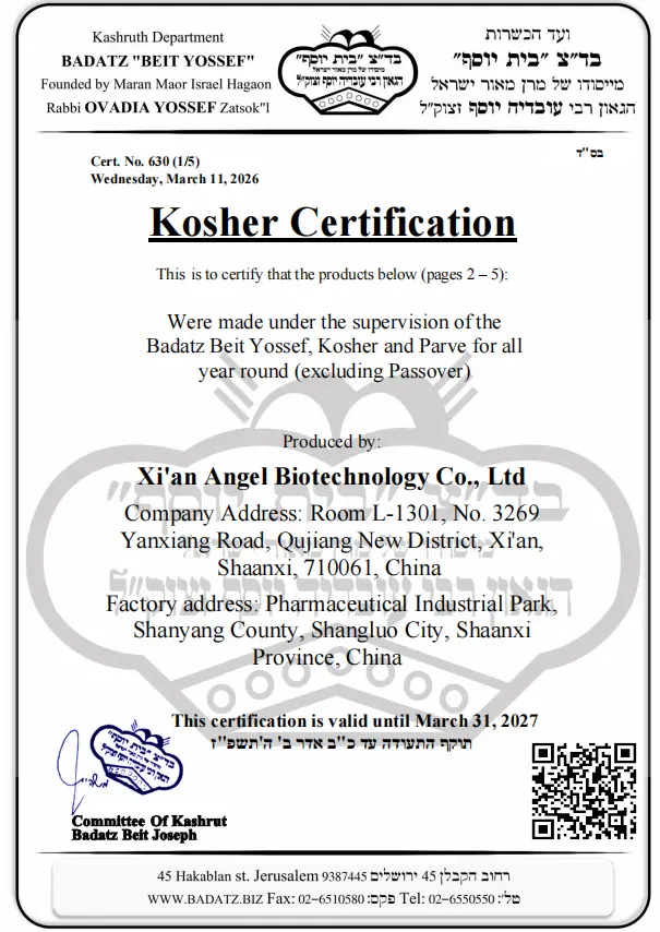 Kosher certification Kosher certification