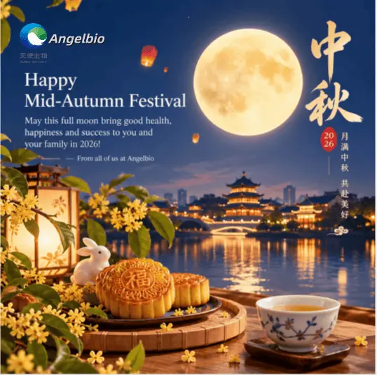 Happy Mid-Autumn Festiva