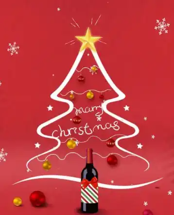 आरामदायी क्रिसमसको हार्दिक शुभकामना