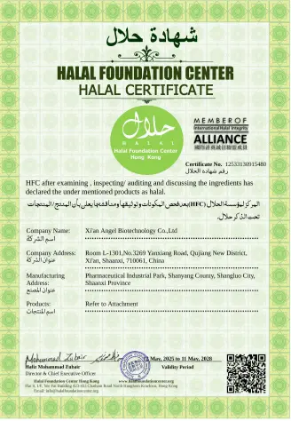 Successfully Updated The HALAL Certificate