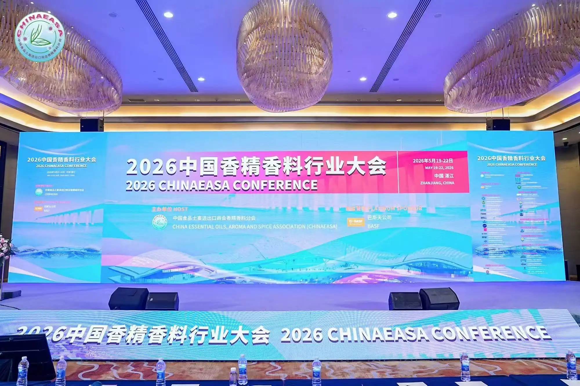 Angelbio เข้าร่วมงานประชุม CHINAEASA 2026 กระชับความร่วมมือ และสร้างโอกาสใหม่ๆ