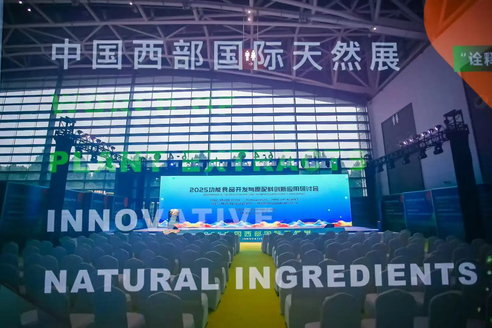 WPE&WHPE 2025 ended successfully, Angelbio showed its creative ideas